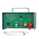 末松電子製作所 電気さく本器 AC-20 (100V式) 106 【電気柵 セット 電柵 猪 いのしし イノシシ 狸 たぬき タヌキ ハクビシン 小動物 対策 ...