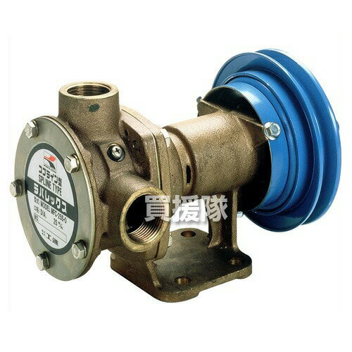 工進 船舶用ポンプ ラバレックスポンプ [クラッチ付] MFC-2524S 【4971770091436 工進 コウシン こうし..