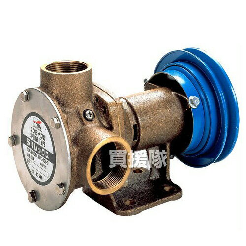 工進 船舶用ポンプ ラバレックスポンプ [クラッチ付] MFC-4024S 【4971770091450 工進 コウシン こうし..