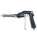 永田製作所 ライフル噴口PN-1〔樹脂カバー〕(G1/4) 1123000 【永田製作所 ライフル噴口PN-1〔樹脂カバー〕(G1/4) 直射 円錐 環境衛生 ...
