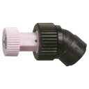 《法人限定》永田製作所 背負い動噴用DL1頭口0.9(G1/4) 1151800 【永田製作所 背負い動噴用DL1頭口0.9(G1/4) 扇形 果樹全般 平面野...