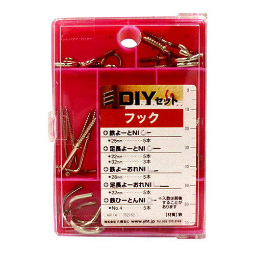 八幡ねじ フックセット 【YAHATA フックセット よーとー よーおれ ひーとん ヨートー ヨーオレ ヒート..