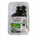 八幡ねじ 連結キャップ(40セット) 黒 使用ねじ径3.5-4.5mm 【八幡ねじ YAHATA YHT ねじ隠し 連結キャップ 40セット 黒 くろ クロ ブ...