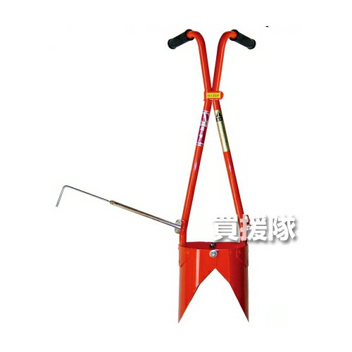 サンエー 開閉式植え付け器 ホーラー H135P 【開閉式植え付け器 ホーラー H135P サンエー うえつけき 畑 畝 苗】【おしゃれ おすすめ】[CB99]