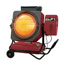 《法人限定》シズオカ 赤外線ヒーター バルシックス VAL6miniF1 (VAL6-MF1)【業務用 暖房器具 石油ストーブ 暖房機 体育館 学校 屋外 暖房...