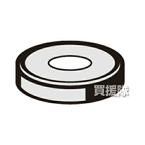 BOSCH ダイヤモンドホイール兼用フランジ 2605703029 【ボッシュ 工具 電動工具 DIY ツール 工具】【おしゃれ おすすめ】[CB99]