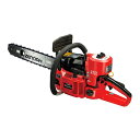 ゼノア エンジン式チェンソー 根切機 RC6200DP-20 【62.0cc・バー50cm】 【チェンソー エンジン チェーンソー チェンソ 本体 新品 格安 ...