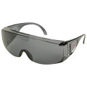 セフティー3・ガーデングラスクモリ止メ付キ・G-7スモーク 【ポイント10倍】【ゴーグル 保護メガネ 保護めがね 眼鏡 防護 防具用品 人気 メンズ 男性 DI...