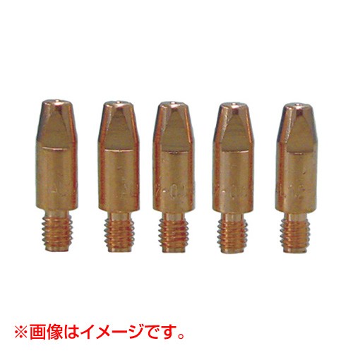 スター電器（スズキッド）アーキュリー溶接機 SAY-160・SIV-140用 ノンガス軟鋼用チップ 1.2φ（5個入）P-603【溶接 溶接機 溶接機械 溶接器 アタッチメント】【おしゃれ おすすめ】 [CB99]