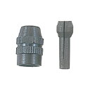 キソパワーツール コレットチャック φ3.2mm(カバー付) No.29022 【研磨 研ぎ 削る 磨く けんま けずる DIY 工具 道具 ツール 工作 作業...