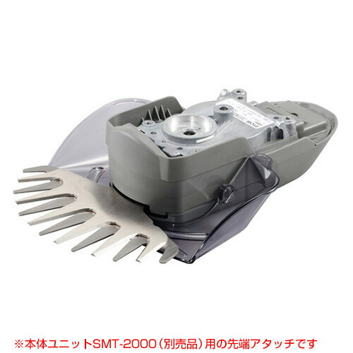 剪定バリカンアタッチメント みんな探してる人気モノ 剪定バリカンアタッチメント 花 ガーデン Diy 剪定バリカンアタッチメント みんな探してる人気モノ 剪定バリカンアタッチメント 花 ガーデン Diy