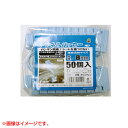 daimトンネルパッカー 10P 8mm パッカー 固定 園芸 支柱 補助用具 菜園 園芸 家庭菜園 ガーデニング 用品 野菜づくり 保温 霜よけ トンネル栽培 ビニールシート固定 おすすめ