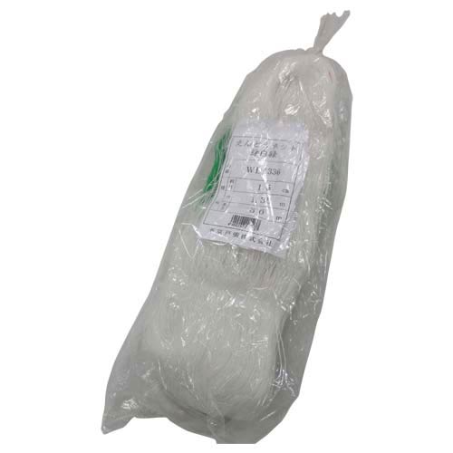 東京戸張 エンドウネット 15cm角 1.35m×36m [白緑/6×9] WD1336 511123 [カラー:白/緑] 【菜園 園芸 家..