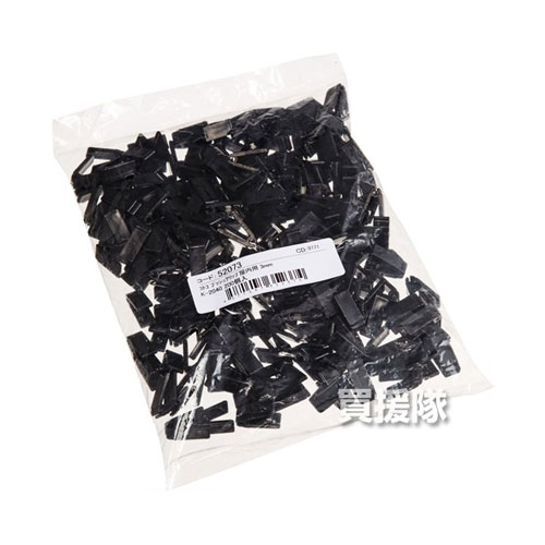 コトコ株式会社 プッシュクリップ 屋内用 3mm [200個入] K-2040 【コトコ KOTOKO プッシュクリップ 屋..