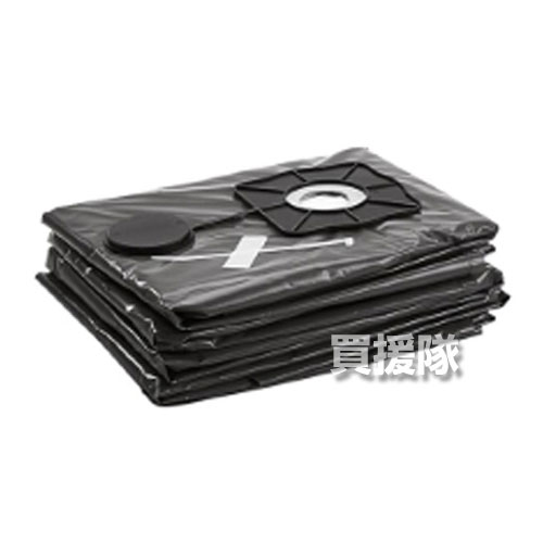 ケルヒャー クリーナー用 セーフティフィルターバック 6.907-581.0 [5枚][NT 35/1 Tact H専用] 【ポイント10倍】【ケルヒャー クリーナー アクセサリー karcher 掃除機 業務用 フィルター オプション 部品 アタッチメント】【おしゃれ おすすめ】[CB99]