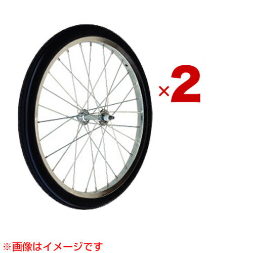 昭和ブリッジ SMC-1H用交換部品 20インチ ノーパンクタイヤ ホイール付き 2本 【 輪 タイヤ ホイル 車輪 tire 20inch リヤカー リアカー マルチキャリー SMC-1 オプション品 交換 部品 消耗品 …