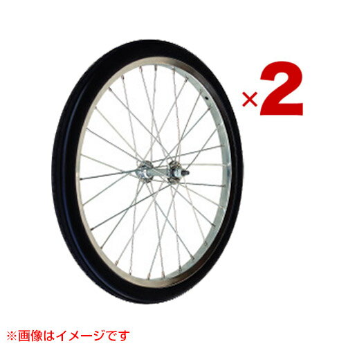 昭和ブリッジ SMC-3H用交換部品 24インチ ノーパンクタイヤ ホイール付き 2本 【 輪 タイヤ ホイル 車輪 tire 24inch リヤカー リアカー マルチキャリー SMC-3 オプション品 交換 部品 消耗品 …