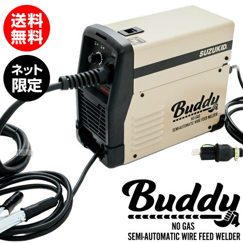 楽天市場】スズキッド sbd80の通販 楽天市場】スズキッド sbd80の通販