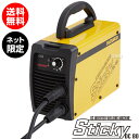 ★ネット限定モデル★スズキッド 溶接機 100v 直流インバーターアーク溶接機 スティッキー STK-80【スター電器 SUZUKID Sticky 直流インバータ 溶接機 溶接器 溶接機械 電気溶接機 超小型 軟鋼 ステンレス 直流 インバーター DIY溶接 】【おしゃれ おすすめ】 CB99