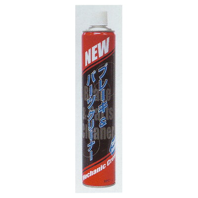 AW 業務用ブレーキ＆パーツクリーナー840ml（30本入）【おしゃれ おすすめ】 [CB99](2)