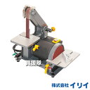 kaientai:10027048のサンプル画像1