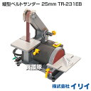 kaientai:10027048のサンプル画像2