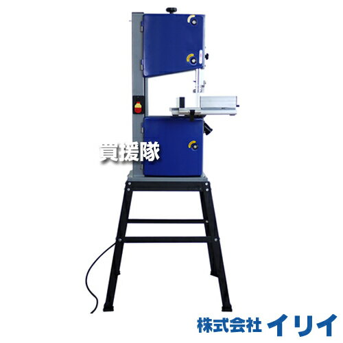 楽天市場】バンドソー 木工(電動工具本体|DIY・工具):花 楽天市場】バンドソー 木工(電動工具本体|DIY・工具):花