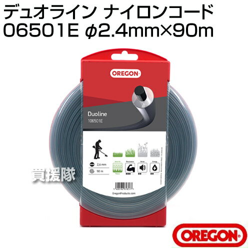 ★最大400円OFFクーポン★6月3日まで★オレゴン デュオライン ナイロンコード 106501E...
