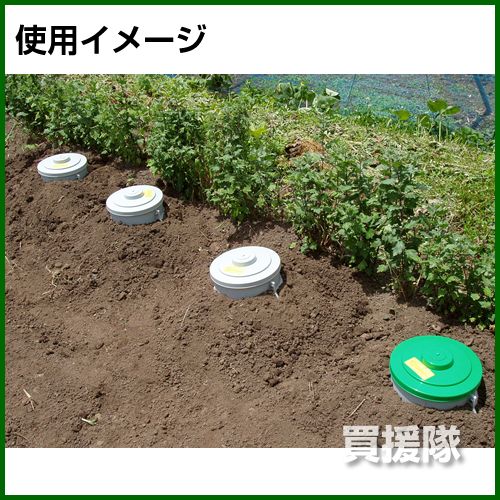 広田産業 ミラコンポ　Bセット(2器入)追加セット PC-300B 【生ゴミ 生ごみ 廃棄 再生 再利用 分解 家庭 コンポスト 微生物 バクテリア たい肥 堆肥 エコ 埋没 埋め 省スペース 庭 土中 臭くない】【おしゃれ おすすめ】 [CB99]