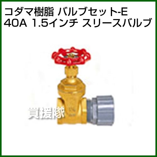 ��ˡ�͸���ե����޼��� ���ޥ����꡼ �Х�֥��å�-E��40A 1.5������� �ڥ��ޥ����꡼ ���ޤ����꡼ ���� �ɽ� ���� �奿�� ���� ���� ��¢ �� ���� ���� ����ۡڤ������ ��������� [CB99]