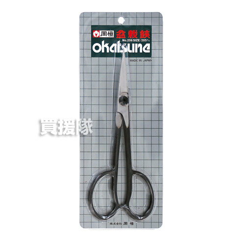 ��P5�ܡ����10�������������۲��� �ߺ����ʾ����ڡˡʱ���ѤϤ��ߡ� No.206 �ڤ������ ��������� [CB99]