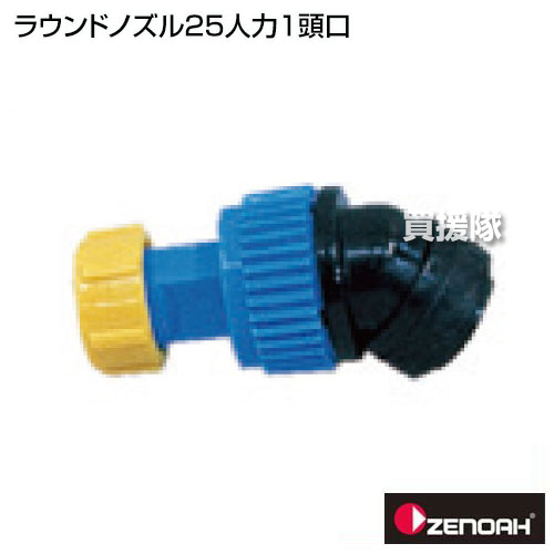サンプル画像2