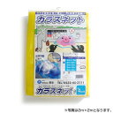 kaientai:10001853のサンプル画像3