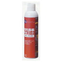 ★ポイント最大5倍&最大1000円OFFクーポン★5月1日限定★AW 業務用汚れ固着防止コート 420ml(ボディ・ガラス用/24本入)【おしゃれ おすすめ】 ...