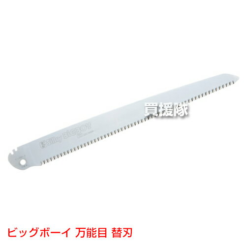 ��P5�ܡ����10�������������ۥ��륭�� �ӥå��ܡ��� ��ǽ��360mm [�ؿϤΤ�]�ʤΤ����ꡦ���ˡڤΤ����� �Υ����� ��ʪ �� 350-36�� �ؿ� �ؤ��� �� �� ���ץ������ ������ ���� �ѡ��� ���������꡼ 360 ��ǽ�� ¤�� �̼��� �������� ����ѥ� ̤���� ������ʤ��ۡ�