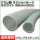 kaientai:10002596のサンプル画像2