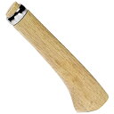 【ポイント10倍】 千吉 腰鉈用替柄 小 165mm 【FJtools 千吉 腰鉈用替柄 小 165mm 園芸道具 鉈 両刃 4977292602259 】【お...