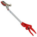 【ポイント10倍】 千吉 ちょこっと剪定 奥の手 SGL-20 【FJtools 千吉 チョコット剪定 奥ノ手 SGL-20 園芸道具 刈込鋏 ソノ他(刈込鋏)...