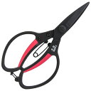 【ポイント10倍】 千吉 GF剪定鋏 植木 SGFP-3 【FJtools 千吉 GF剪定鋏 植木 SGFP-3 園芸道具 鋏 植木・盆栽鋏 497729262...