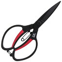 【ポイント10倍】 千吉 GF剪定鋏 植木ロング刃 SGFP-4 【FJtools 千吉 GF剪定鋏 植木ロング刃 SGFP-4 園芸道具 鋏 植木・盆栽鋏 4...