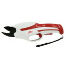【ポイント10倍】 セフティ-3 充電式剪定バサミ SBH-1 【FJtools セフティ-3 充電式剪定バサミ SBH-1 園芸機器 ヘッジトリマー 電気式ヘ...