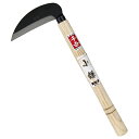 【ポイント10倍】 千吉 小鎌 全鋼 SG-2 【FJtools 千吉 小鎌 全鋼 SG-2 園芸道具 除草具 草削リ 4977292665940 】【おしゃれ...