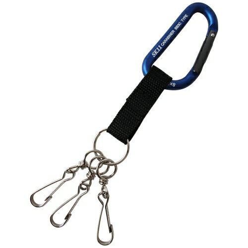 【ポイント10倍】 SK11 アルミカラビナ BB3 SAC880BB3ブルー 【FJtools SK11 アルミカラビナ BB3 SAC880BB3ブルー 収納用品 ツールフック カラビナ 4977292116244 】【おしゃれ おすすめ】[CB99]