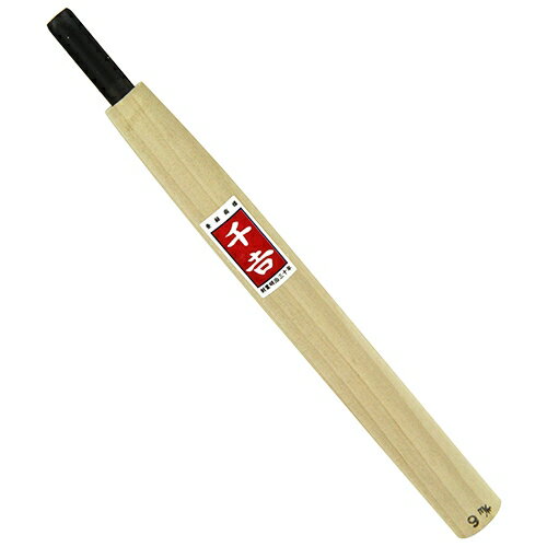 【ポイント10倍】 千吉 鋼付彫刻刀 丸 9MM 【FJtools 千吉 鋼付彫刻刀 丸 9MM 大工道具 ノミ・彫刻刀・鉋 彫刻刀 4977292119092 】【おしゃれ おすすめ】[CB99]