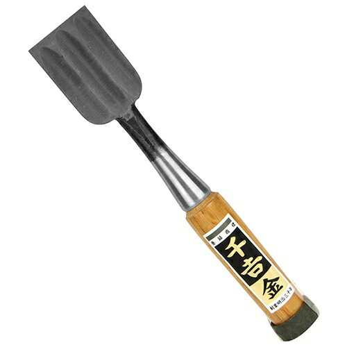 【ポイント10倍】 千吉 金 追入のみ 3枚裏 42MM 【FJtools 千吉 金 追入ノミ 3枚裏 42MM 大工道具 ノミ・彫刻刀・鉋 追入ノミ 4977292119306 】【おしゃれ おすすめ】[CB99]
