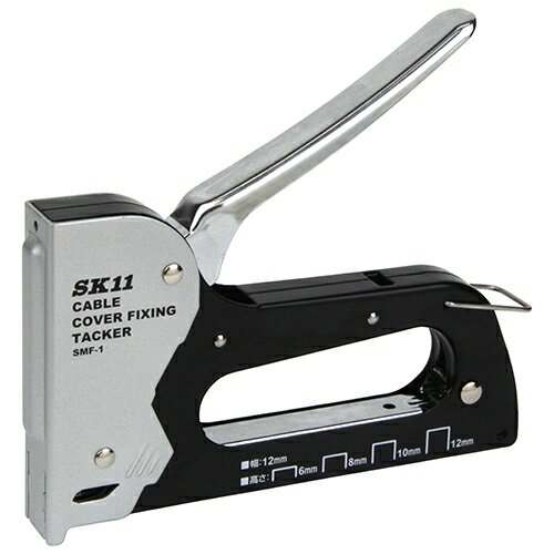 【ポイント10倍】 SK11 モール固定用タッカー SMF-1 【FJtools SK11 モール固定用タッカー SMF-1 大工道具 マグネット・ステープル・ノンコ PBタッカー 4977292170185 】【おしゃれ おすすめ】[CB99]