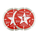 【ポイント10倍】 E-Value ダイヤモンドカッター2枚組 EDW-10 【FJtools E-Value ダイヤモンドカッター2枚組 EDW-10 先端工...