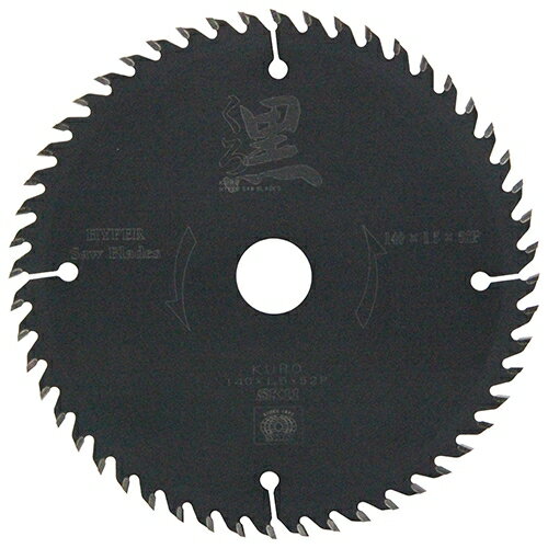 【ポイント10倍】 SK11 くろ(木工チップソー) 140X52P 【FJtools SK11 クロ(木工チップソー) 140X52P 先端工具 丸鋸アクセサ...