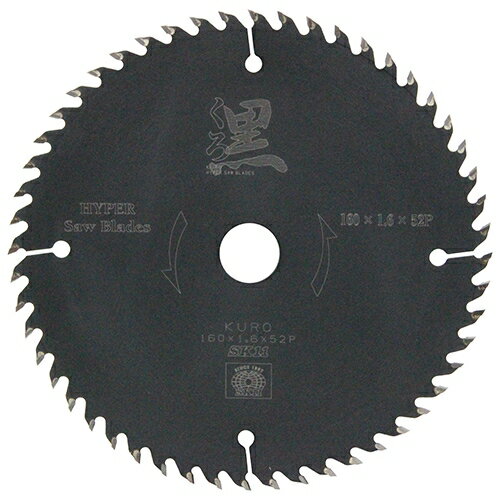 ڥݥ10ܡ SK11 (ڹåץ) 160X52P FJtools SK11 (ڹåץ) 160X52P ü ݵ...