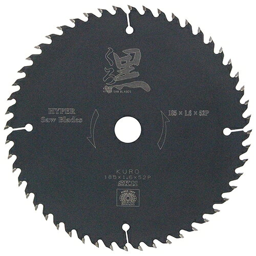 【ポイント10倍】 SK11 くろ(木工チップソー) 185X52P 【FJtools SK11 クロ(木工チップソー) 185X52P 先端工具 丸鋸アクセサ...